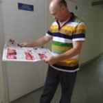 Коммунисты Северной Осетии проводят агитационный рейд