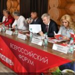 Народные предприятия будущее России