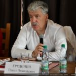 Народные предприятия будущее России