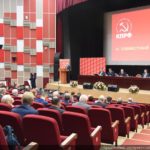 Информационное сообщение о работе III (октябрьского) совместного Пленума ЦК и ЦКРК КПРФ