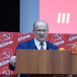 Информационное сообщение о работе III (октябрьского) совместного Пленума ЦК и ЦКРК КПРФ