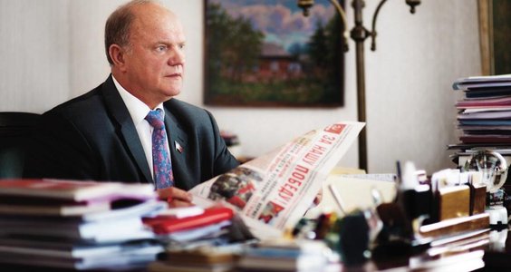 Признаем республики ДНР и ЛНР — остановим войну на Донбассе!