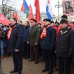 Во имя мира во всем мире