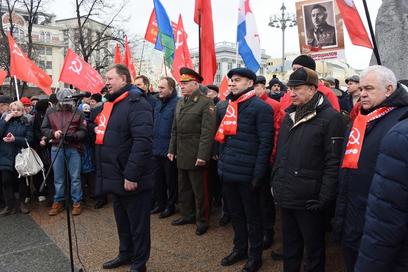 Во имя мира во всем мире