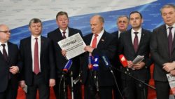 Брифинг Г.А. Зюганова в Госдуме после встречи с Председателем российского правительства М.В. Мишустиным