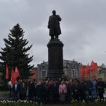 Коммунисты Северной Осетии почтили память Владимира Ленина