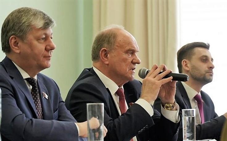 Геннадий Зюганов в Центре политической учебы: «Ленин не совершил ни одной серьезной ошибки даже в чрезвычайных условиях»