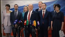 Выступление Г.А. Зюганова перед журналистами в Госдуме