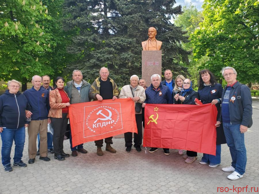 Делегация КПРФ во главе с Казбеком Тайсаевым с рабочим визитом прибыла в Донбасс