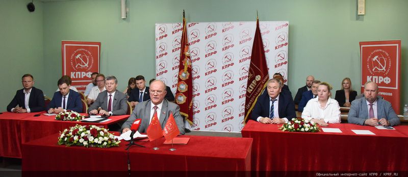 Состоялся Международный форум КПК и марксистских партий, организованный Компартией Китая