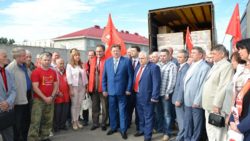 Воюющий Донбасс и КПРФ