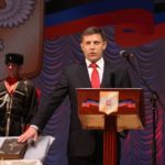Делегация КПРФ под руководством К.К. Тайсаева почтила память Александра Захарченко в Донецке