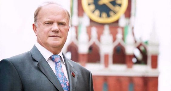 Геннадий Зюганов: 12 ключевых итогов 2022 года