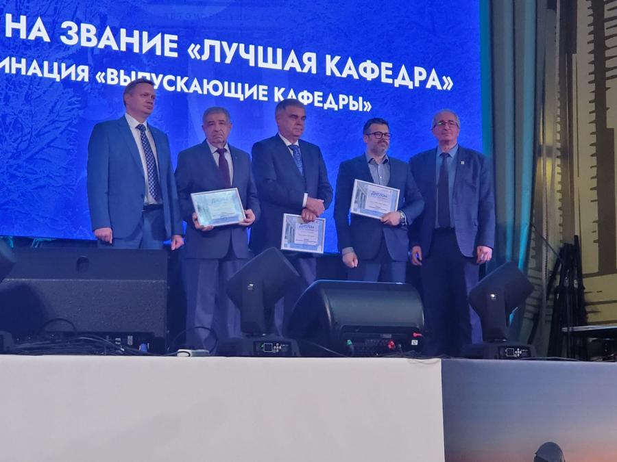 Казбек Тайсаев, Мария Прусакова и Айрат Гибатдинов поздравили с днем рождения коллектив Московского автомобильно-дорожного государственного технического университета