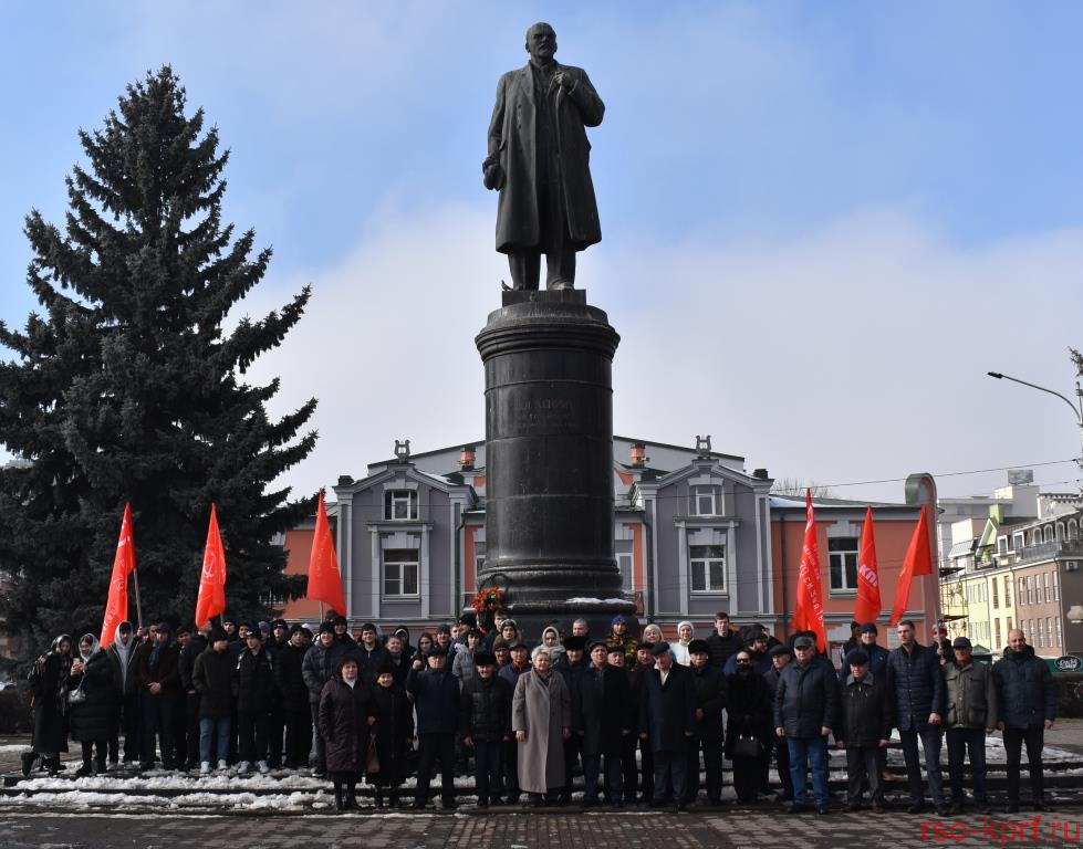 День памяти В.И. Ленина