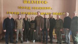 Казбек Тайсаев и Яна Лантратова в составе делегации Государственной Думы прибыли в ДНР