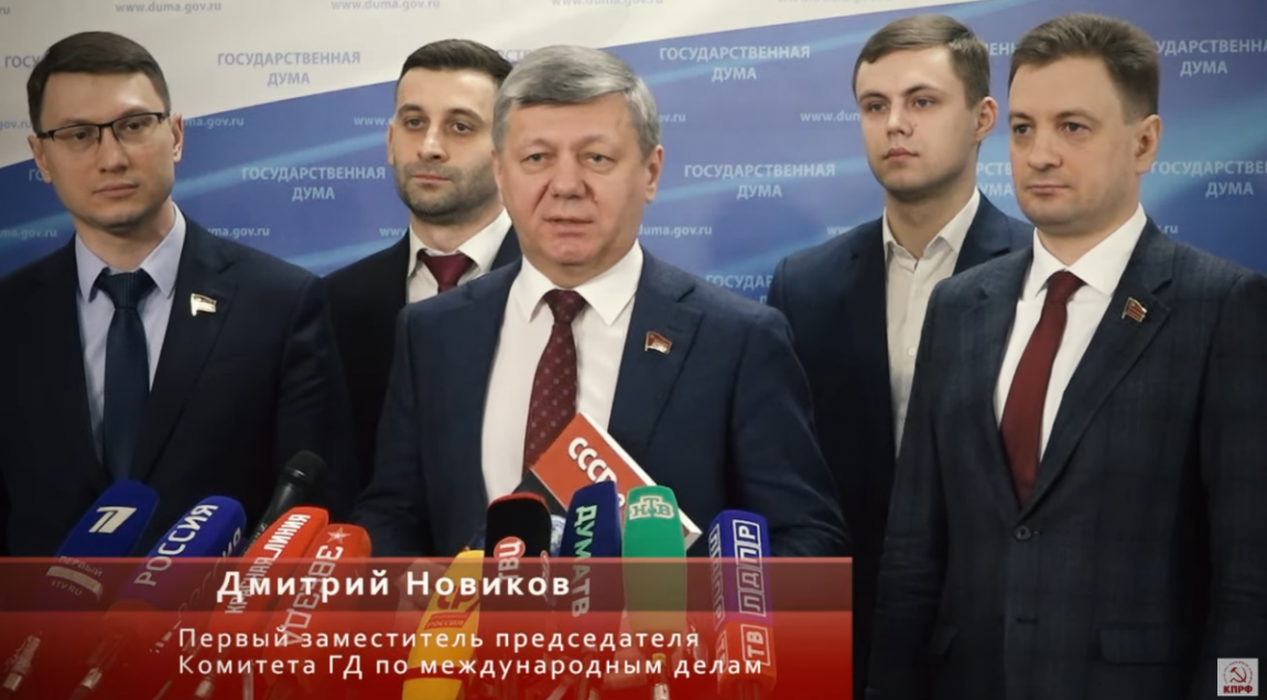 Навстречу Всероссийскому партийному собранию