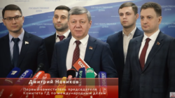 Навстречу Всероссийскому партийному собранию