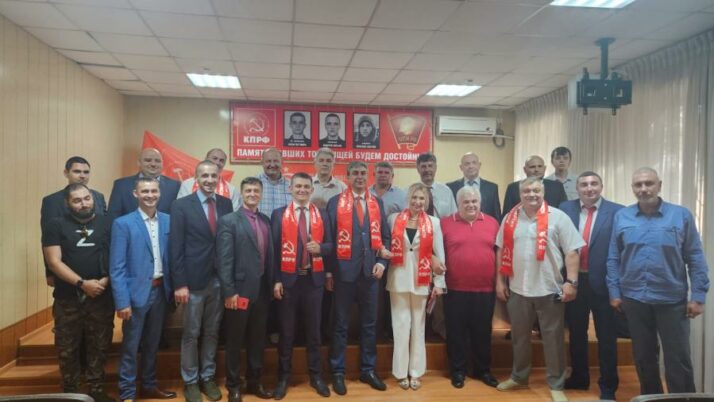 Казбек Тайсаев и Александр Ющенко приняли участие в Конференции в Луганской Народной Республике