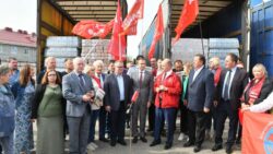 117-й гуманитарный конвой от КПРФ отправлен на Донбасс