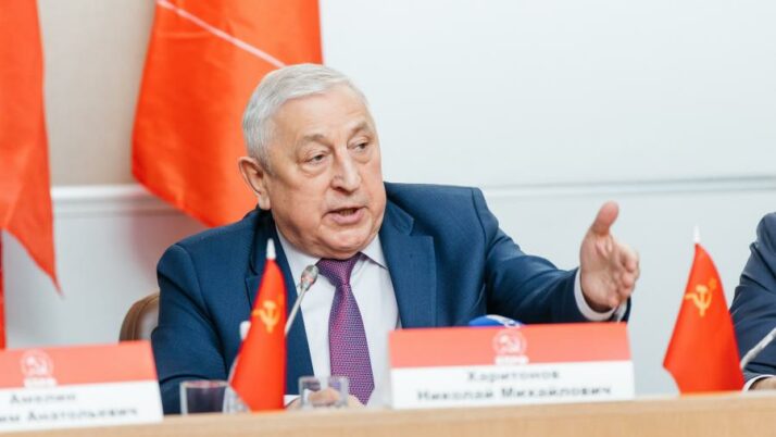 Кандидат в Президенты от КПРФ Николай Харитонов выступил с инициативой отменить НДФЛ для многодетных семей