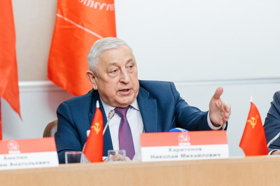 Кандидат в Президенты от КПРФ Николай Харитонов выступил с инициативой отменить НДФЛ для многодетных семей