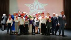 В Санкт-Петербурге состоялся концерт, посвященный 80-летию полного освобождения Ленинграда от фашистской блокады