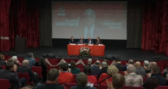 Встреча Г.А. Зюганова и Н.М. Харитонова с жителями Санкт-Петербурга