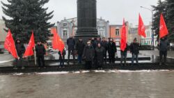 День памяти В.И. Ленина в Северной Осетии