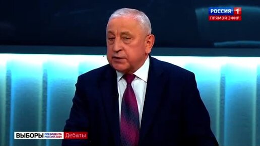 Дебаты на Первом канале