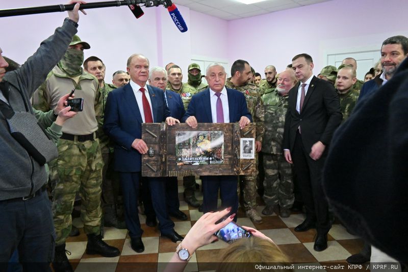 В Совхозе им. В.И. Ленина состоялась встреча Г.А. Зюганова и Н.М. Харитонова с участниками СВО и родственниками военнослужащих