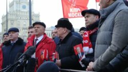 Г.А. Зюганов и Н.М. Харитонов встретились с московским партактивом и присоединились к акции «Красные в городе»
