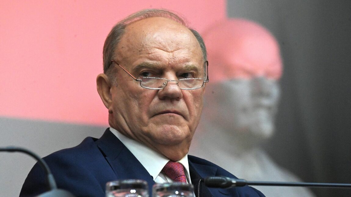 Рассвет ТВ. Геннадий Зюганов. Россия дальнего следования