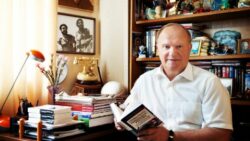 Г.А. Зюганов: «С благодарностью и верой в будущее Отечества!»