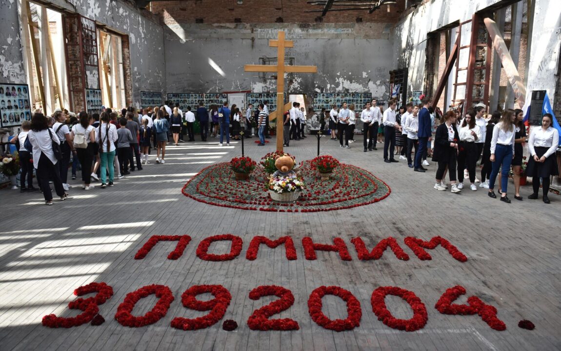 Незатихающая боль Беслана