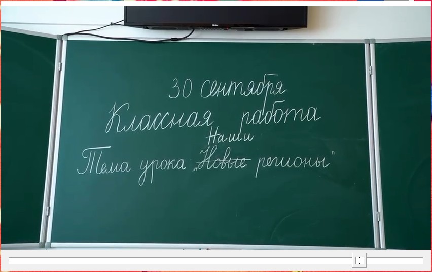 К.К. Тайсаев поздравил с Днем воссоединения Донецкой и Луганской Народных Республик, Запорожской и Херсонской областей с Россией