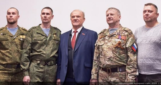 Г.А. Зюганов: «За нашу Победу!»