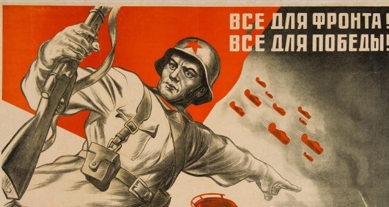 Г.А. Зюганов поздравляет с Днем Героев Отечества!