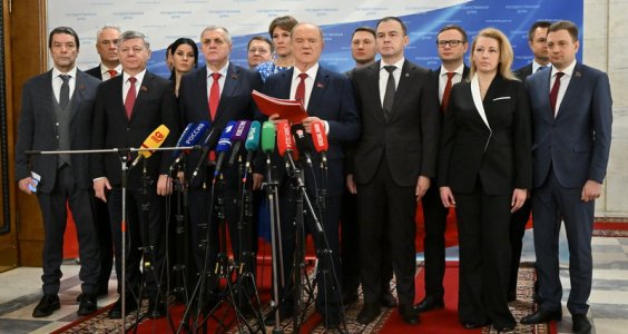 Г.А. Зюганов выступил перед журналистами в Госдуме 18 декабря