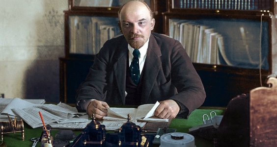 Имя и дело В.И. Ленина человечество будет свято хранить в веках