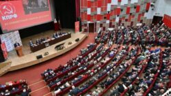 О работе отделений КПРФ по социальной защите трудящихся в условиях специальной военной операции и системного кризиса капитализма