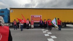 Коммунисты Северного Кавказа отправили гуманитарный груз Донецку и Луганску