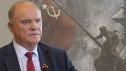 «Пусть сияет в веках подвиг советского народа!». Г.А. Зюганов поздравил соотечественников с Днем Великой Победы