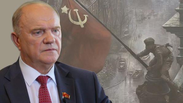 «Пусть сияет в веках подвиг советского народа!». Г.А. Зюганов поздравил соотечественников с Днем Великой Победы
