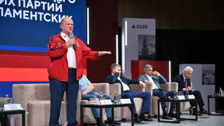 Г.А. Зюганов выступил на межпартийных дебатах о политических вызовах будущего и будущем политических партий