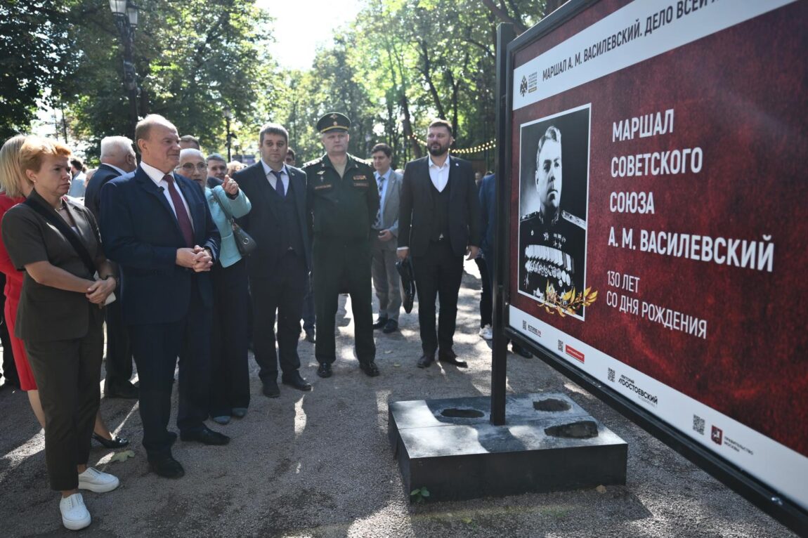 Г.А. Зюганов: Пример маршала Василевского вдохновляет нас к новым победам
