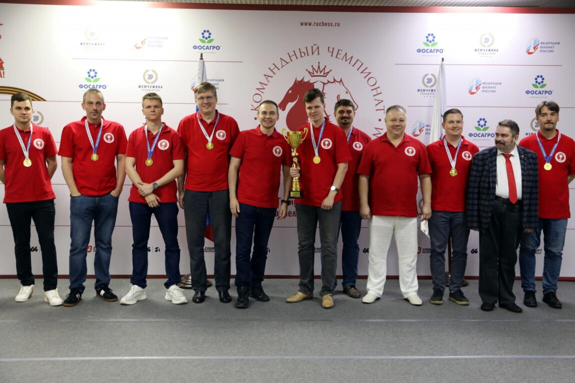 «Красные гроссмейстеры» одержали тройную победу