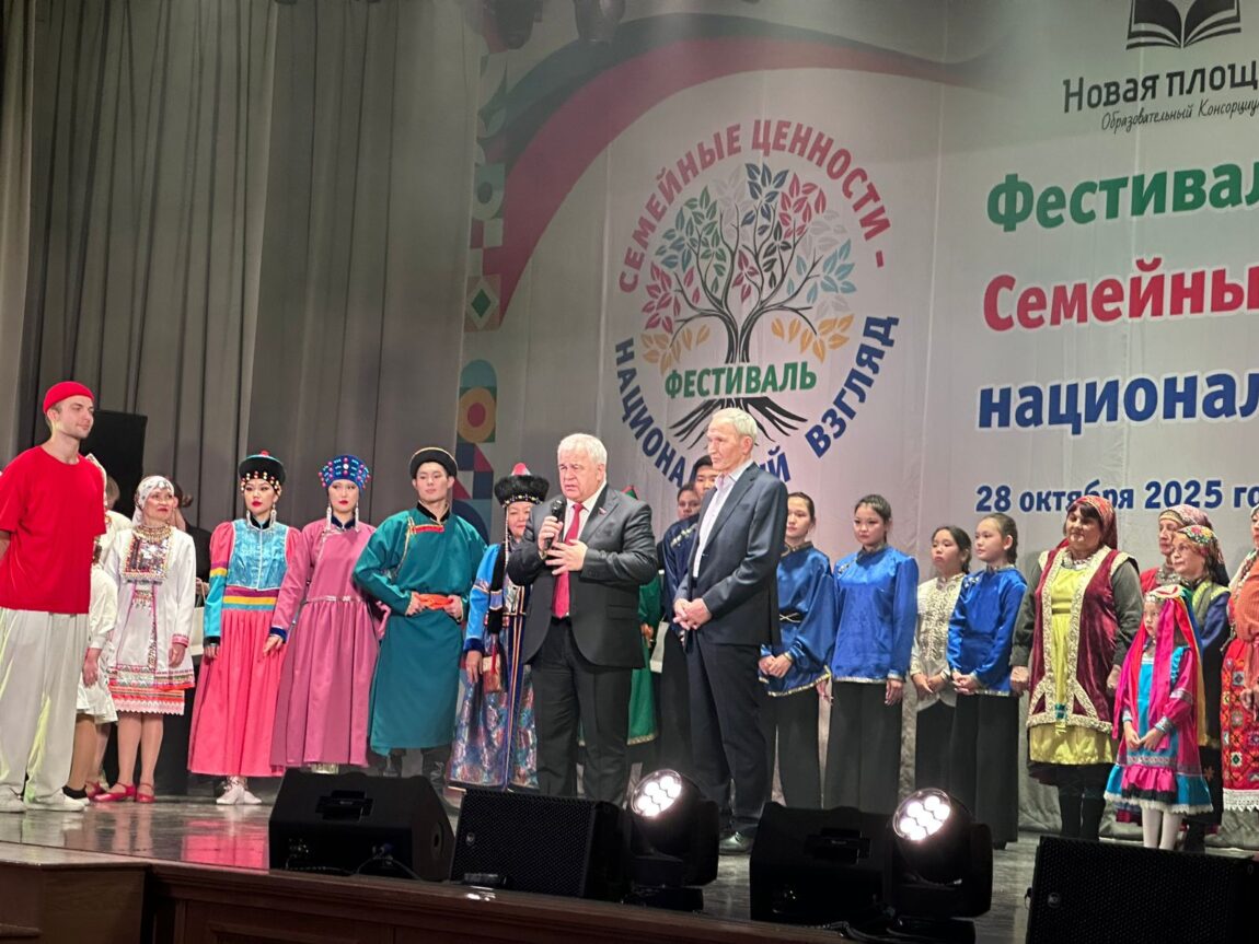 К.К. Тайсаев принял участие в фестивале «Семейные ценности: национальный взгляд»