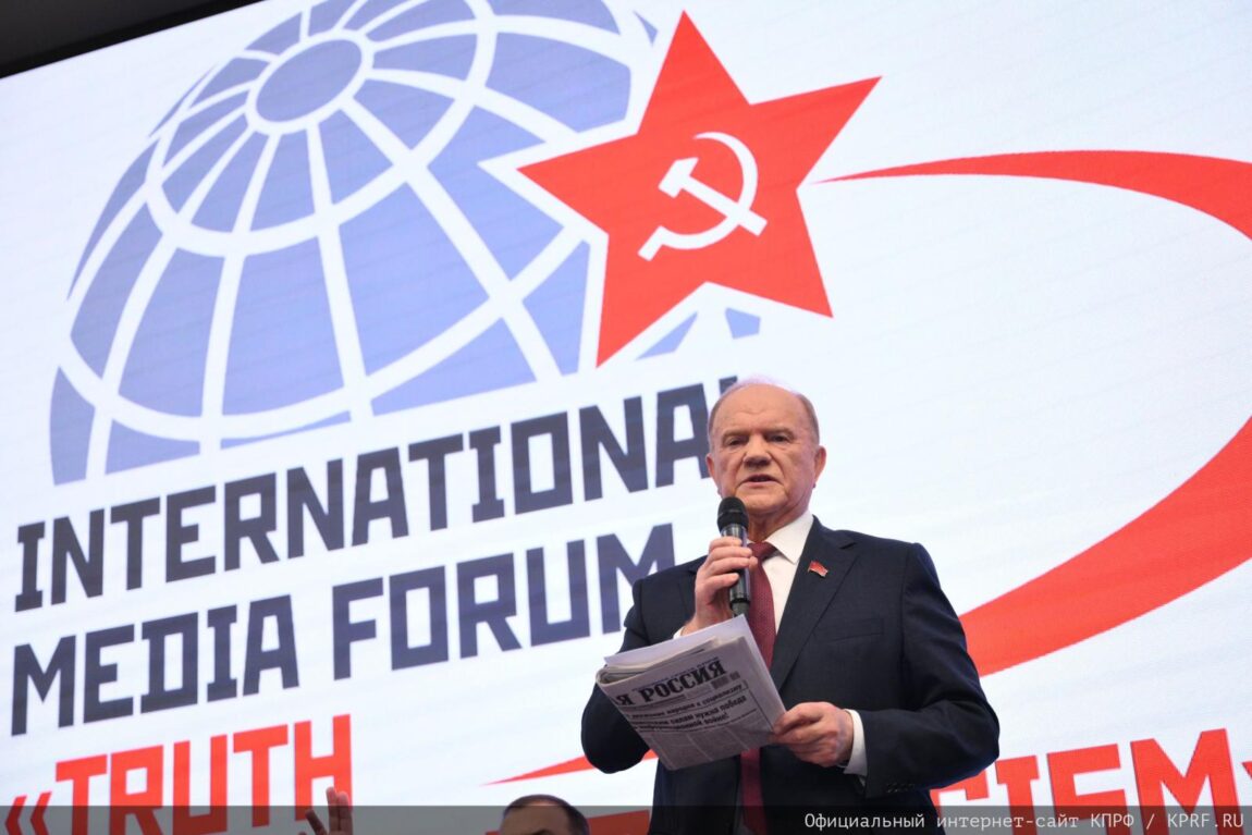 «Победа куется в сплочении». Пресс-подход Г.А. Зюганова на международном медиафоруме «Правда против неофашизма»