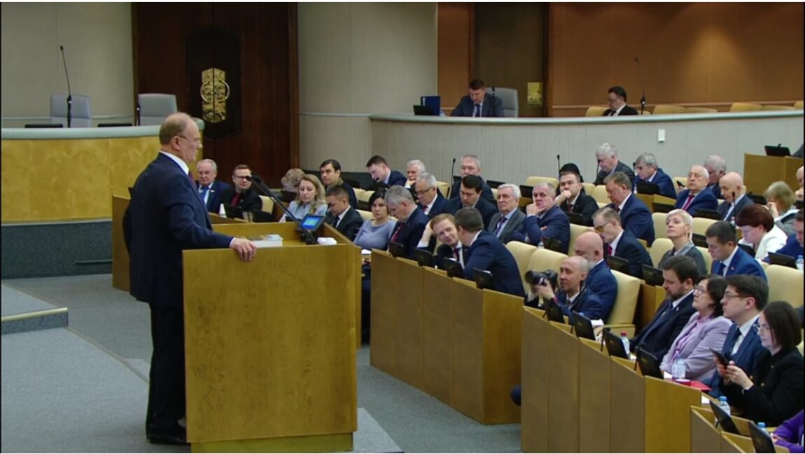 Геннадий Зюганов: «Опыт советского народовластия указывает путь к новым победам»